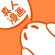 老司机开车APP应用