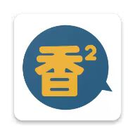 云开平台APP应用