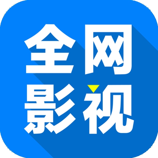 高清乱码🔞❌♋免费17cAPP应用