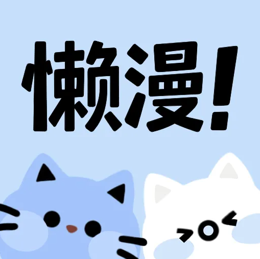 WWW,413av·COM网站APPAPP应用