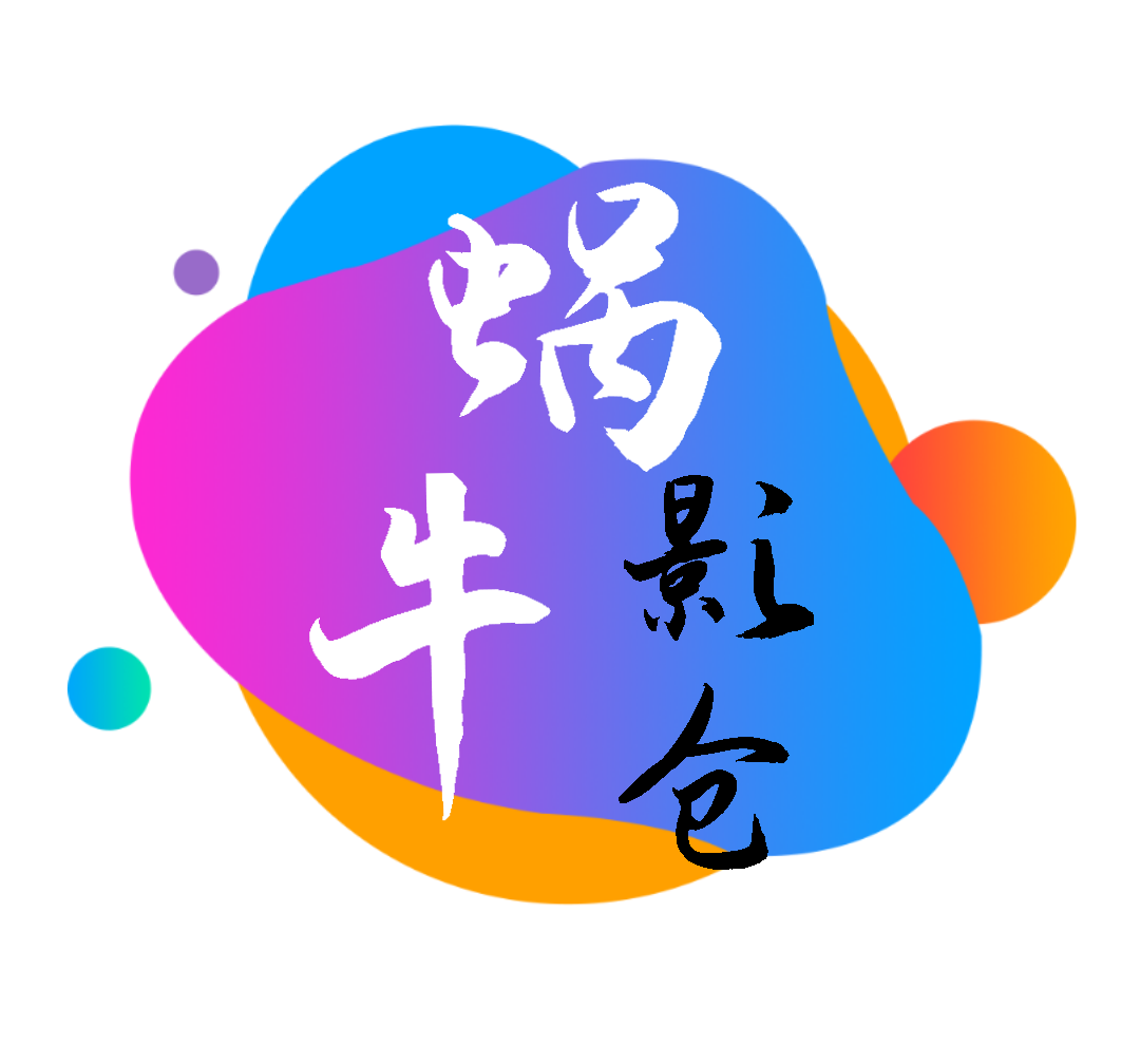 Tv影院完美版下载