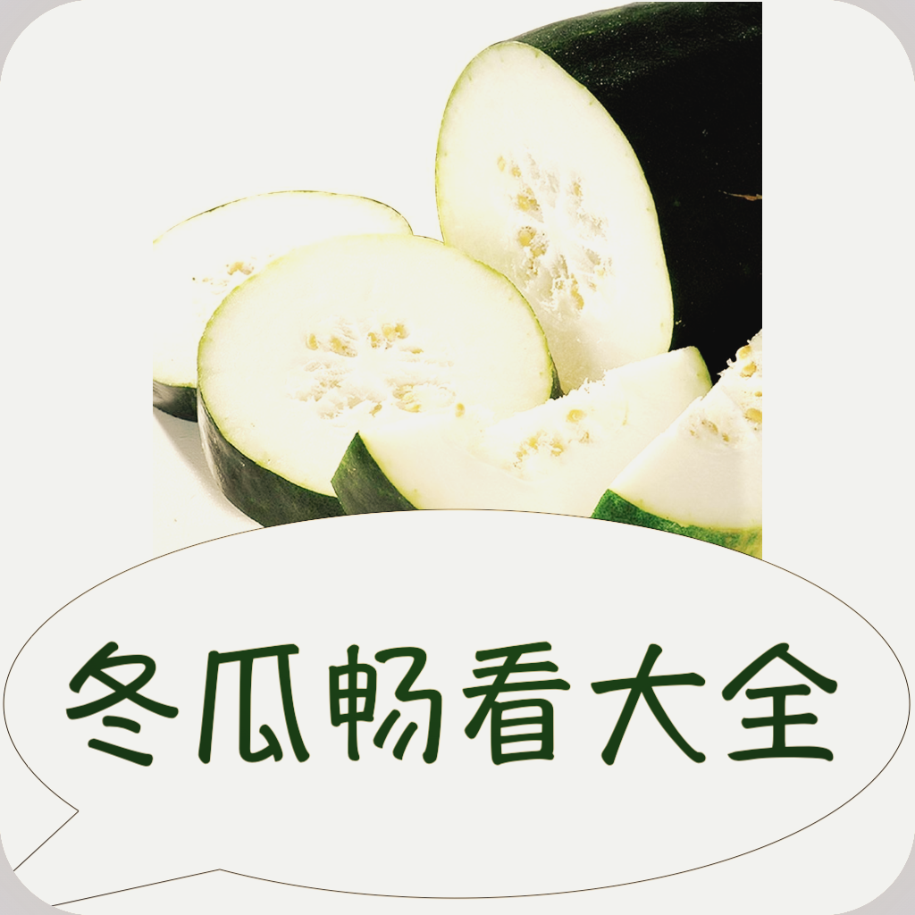 快播appAPP应用
