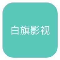 性巴克APPAPP应用